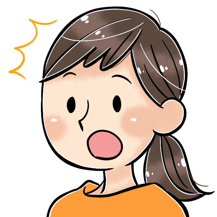mon